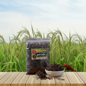 ব্ল্যাক রাইস  ৩ কেজি
